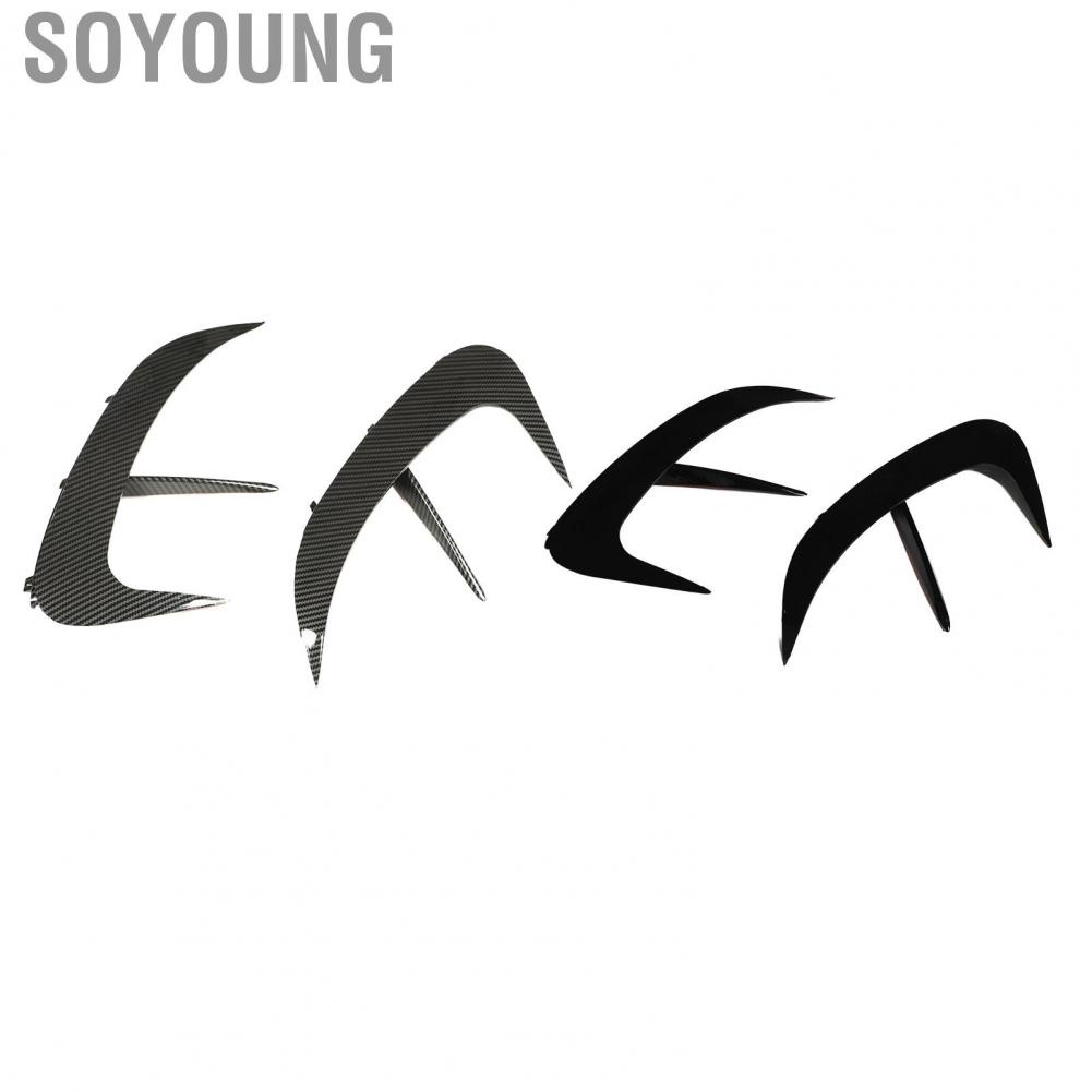 Soyoung Rear Bumper Spoiler  Air Vent Cover Elegant Style ABS Plastic Left Right Standard Size for C‑Class W206 AMG‑Line