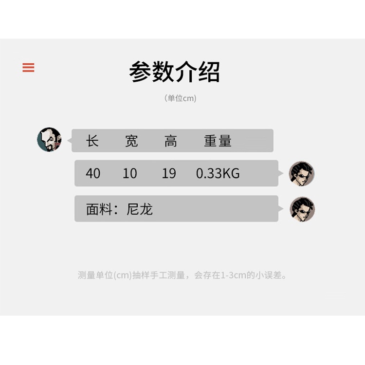 Túi Đeo Chéo Một Bên Vai Kích Thước Vừa 8305 nk Phong Cách Cổ Điển Dành Cho Nam