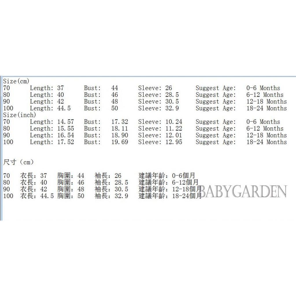 Bộ Áo Liền Quần Tay Dài Cổ Tròn In Hoa 3D Đính Kim Sa Lấp Lánh Thời Trang Mùa Xuân Cho Bé Gái
