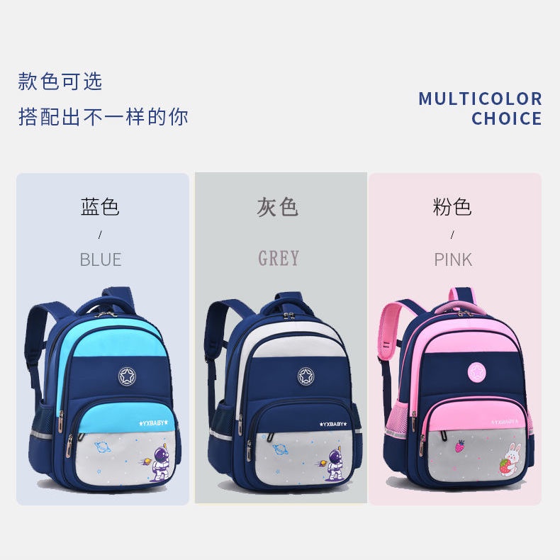 Ba Lô Đi Học Siêu Nhẹ Chất Lượng Dành Cho Bé 5-12 Tuổi