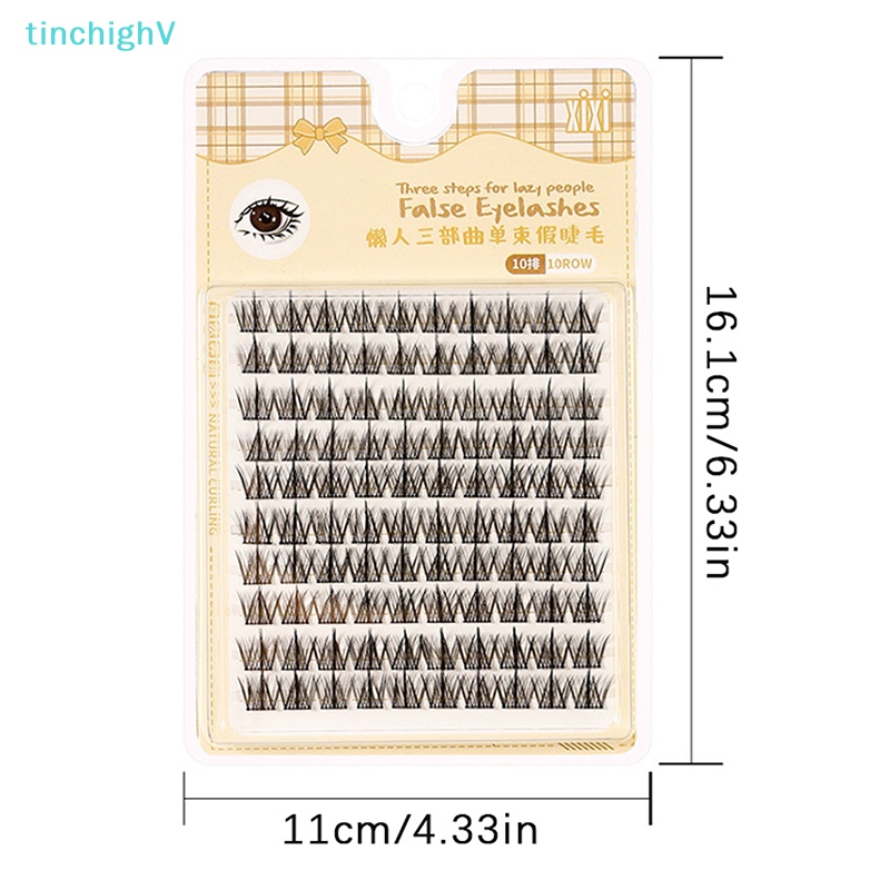 Lông Mi Giả 12mm Nối Mi Tự Nhiên