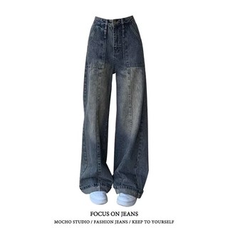 Quần jeans nữ lưng cao ống rộng thời trang
