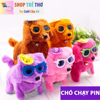 Đồ Chơi Chó Bông Chạy Pin Di Chuyển Biết Sủa Và Vẫy Đuôi Siêu Đáng Yêu