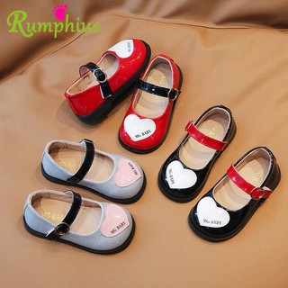 Rumphius giày da bóng đế mềm chống trượt cho bé gái size 21-30
