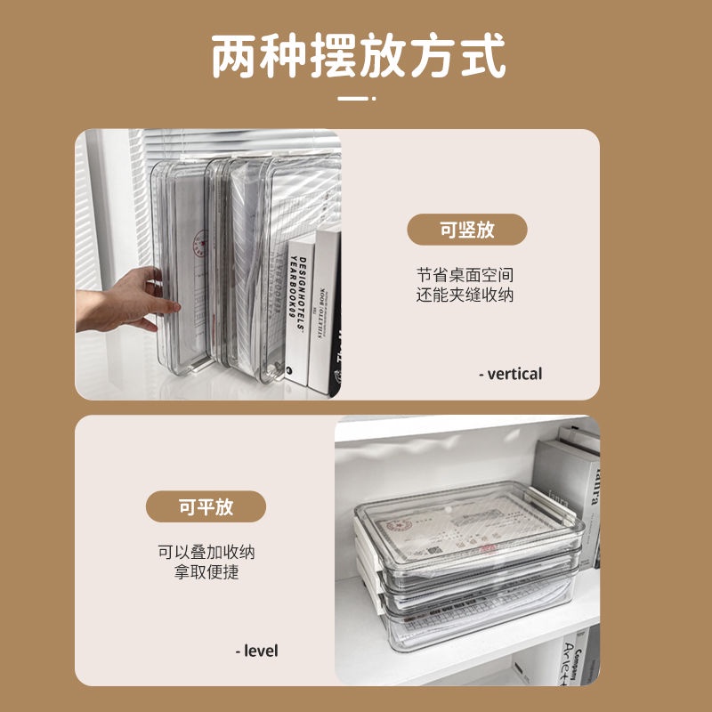 Hộp Nhựa Trong Suốt Đựng Tài Liệu Khổ a4 Để Bàn Tiện Dụng