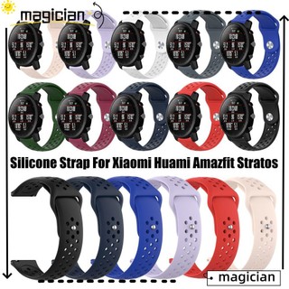 Dây đeo thay thế mềm chống nước cho Xiaomi Huami Amazfit Stratos 2
