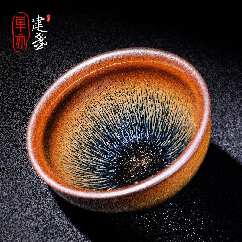 Bộ Ấm Trà Tuhao Jianzhan Teacup Master Level Cùng Phong Cách Kiln Change Heavenly Eye Master Three Nights Live Streaming Room Cùng Phong Cách CL