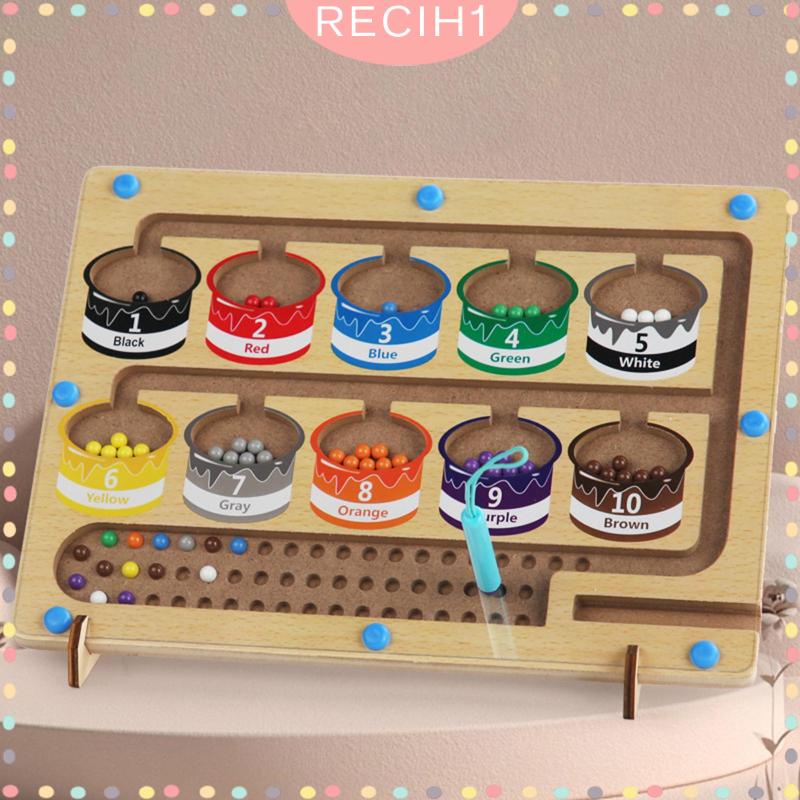 Bộ Đồ Chơi Mê Cung Bằng Gỗ Nhiều Màu Sắc Cho Trẻ Mẫu Giáo