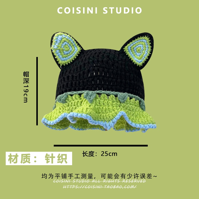 Nón Len Họa Tiết Quái Vật Hoạt Hình Vui Nhộn Thời Trang Thu Đông Cho Nữ