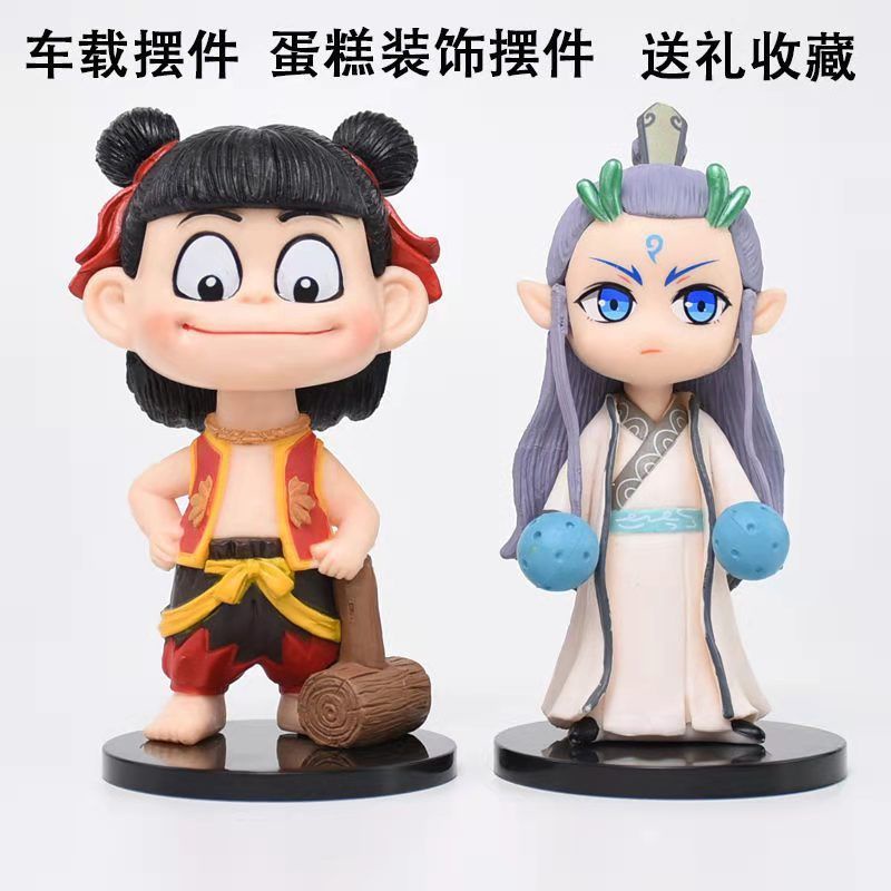 Búp Bê Trang Trí Hình Cậu Bé Quỷ nezha