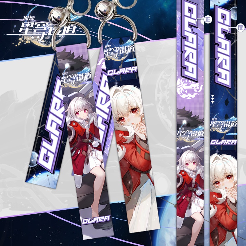 Móc Khóa Dây Ruy Băng Hình Nhân Vật Game Honkai StarRail Sáng Tạo