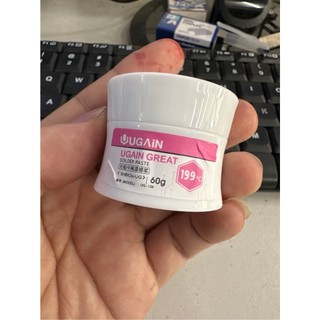 Thiếc bột làm chân ic ugain 199°c 60g