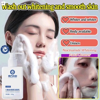 Youyao southern niacinamide whitening facial cleanser sữa rửa mặt kiểm soát dầu 150g