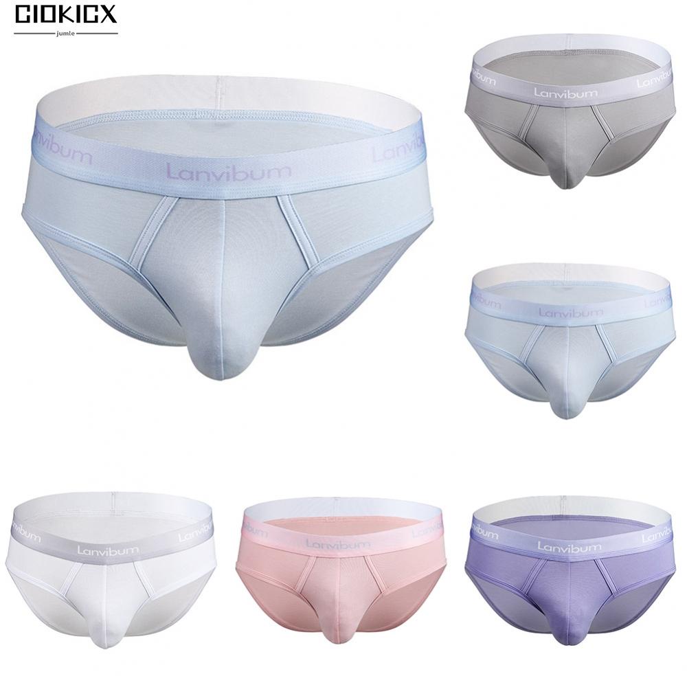 Quần sịp nam cotton thấp sành điệu với túi u lồi hợp thời trang và thoải mái!