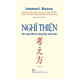 Sách nghĩ thiện - nxb trẻ - bản quyền