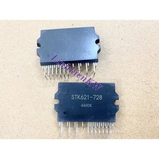 IC Công Suất Stk621-728 mới !