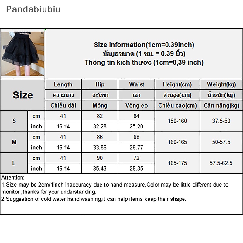 Phụ nữ Pháp cao eo ngọt ngào Preppy thời trang gạc pouffant váy Joo