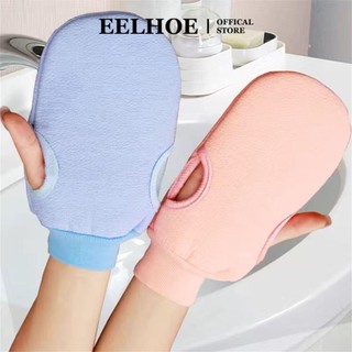 Găng tay tắm EELHOE tẩy tế bào chết toàn thân hai mặt dễ thương