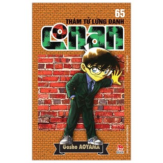 Sách thám tử lừng danh conan - tập 65