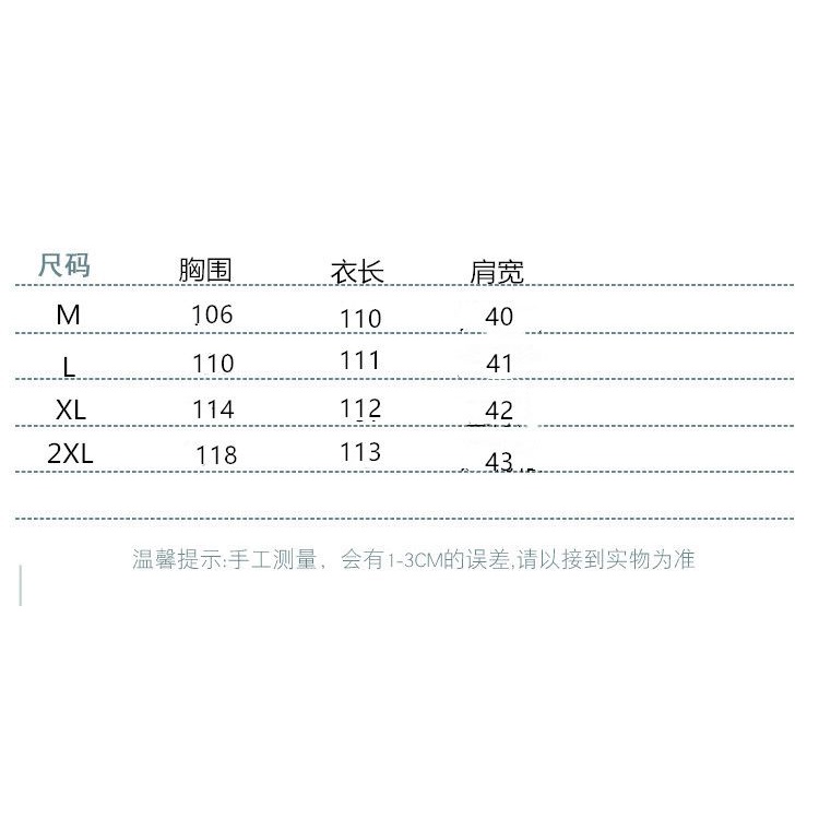 Ice cotton linen pick-up leak counter return tail order in stitching cotton linen short-sleeved dress women loose casual slimmer