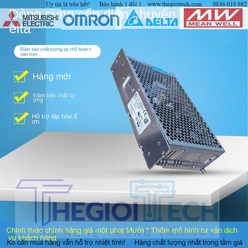 Delta Chuyển Đổi Nguồn Điện 220 Sang 24V 150W 1AA Biến Áp Không Rõ Lrs