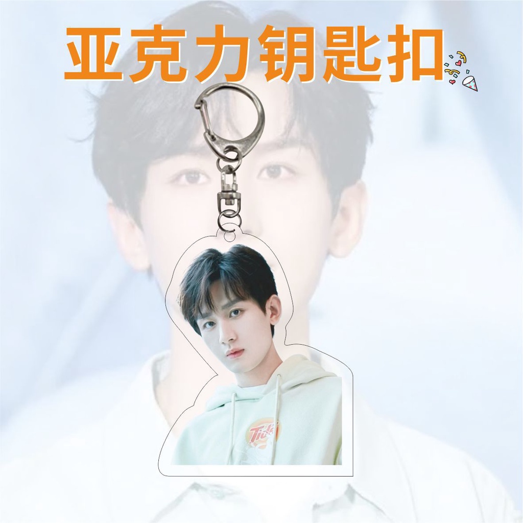 Cheng yi acrylic keychain bag mặt dây chuyền