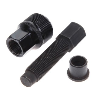 Edb * bike crank puller crank removal tool crank puller tool tool chainset removal tool for mountain and road bike