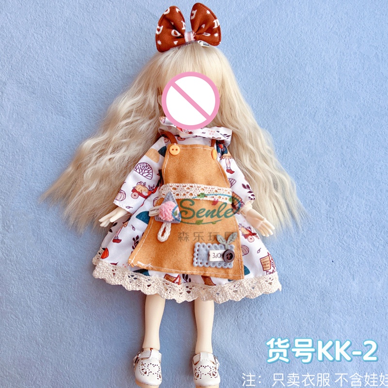 Bộ Quần Áo Thời Trang Cho Búp Bê BJD 30cm
