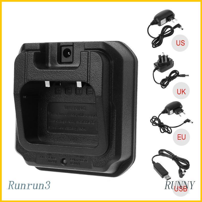Bộ Sạc USB UV-9R Chuyên Dụng Cho UV-XR A-58 UV-9R GT-3WP UV-5S BF-A58