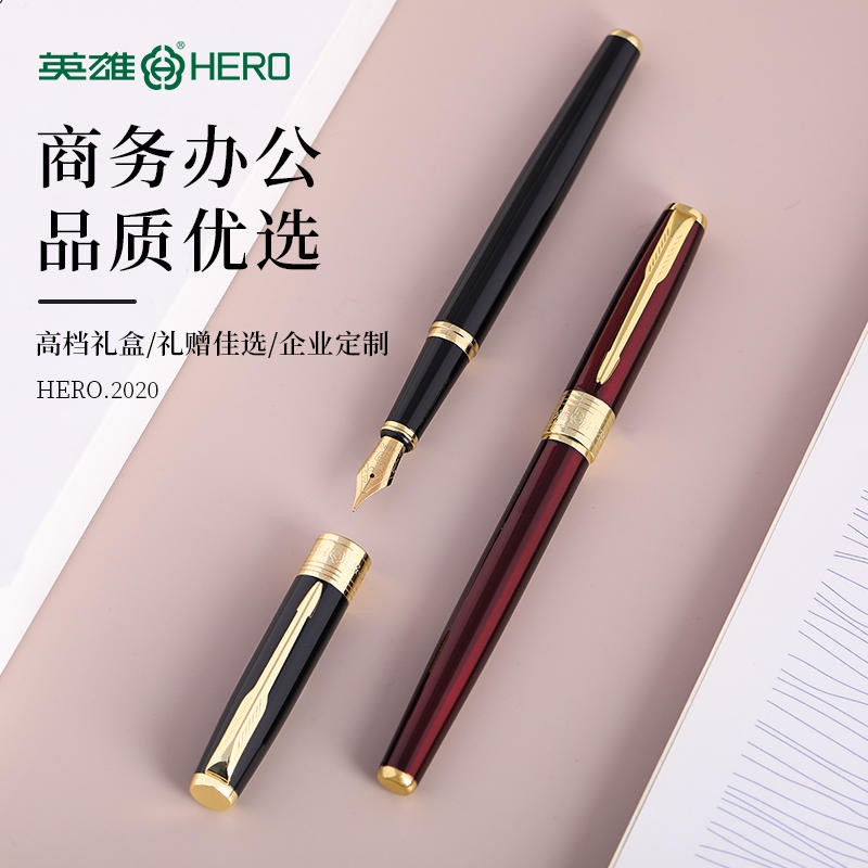 Bút Mực Đài Phun Hàng Hiệu Hero Có Thể Xóa Được 2020 Chất Lượng Cao Tinh Tế Hàng Bán Chạy Cho Học Sinh Tiểu Học Nam Nữ 2020 Túi Xách Thiết Kế Giản Dị Thời Trang