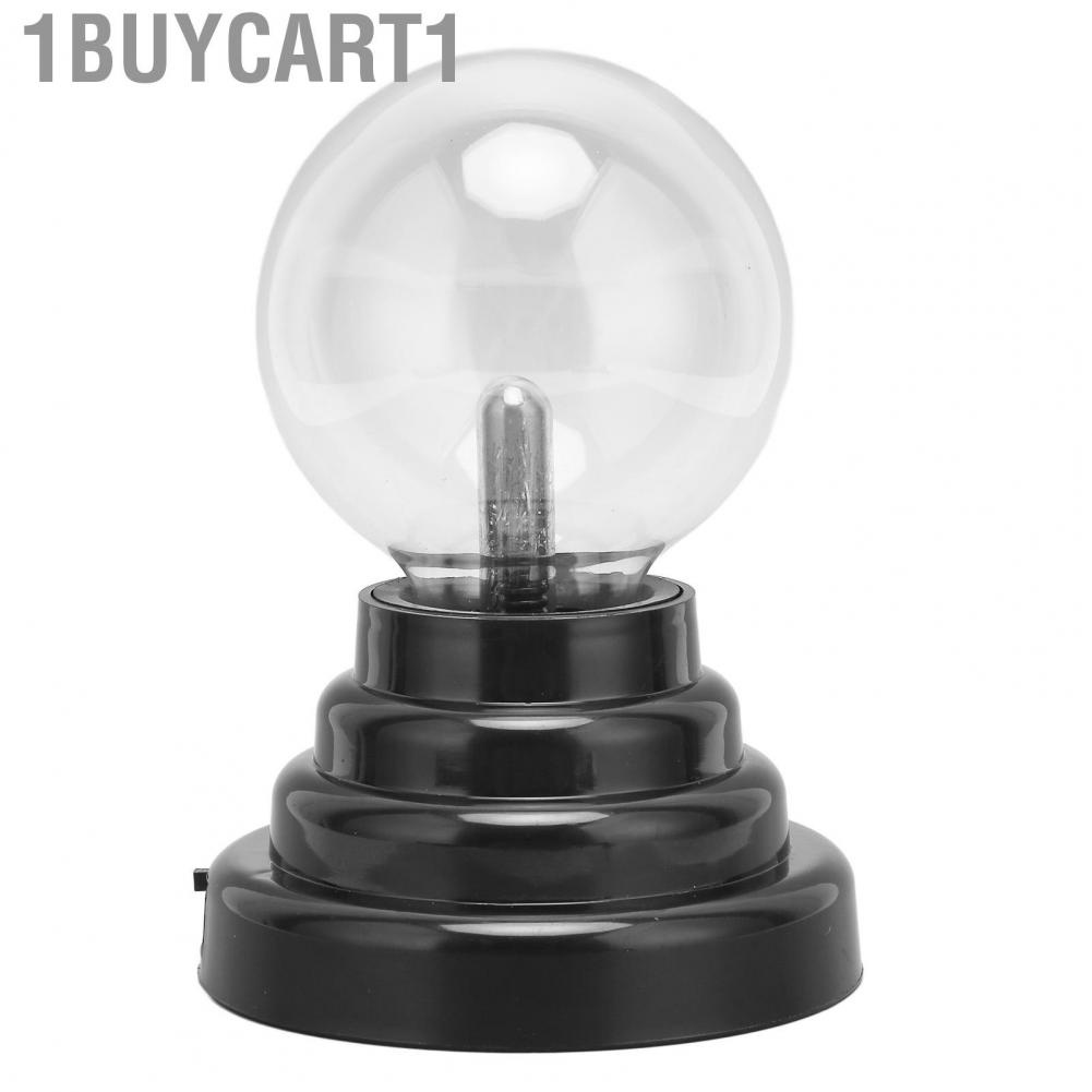 1buycart1 Plasma Light  Static Ball Lamp Professional Design for Party Home
