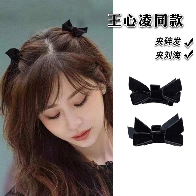 Kẹp Tóc Nơ Màu Đen Bằng Nhung Phong Cách Công Chúa Thời Trang Mùa Hè