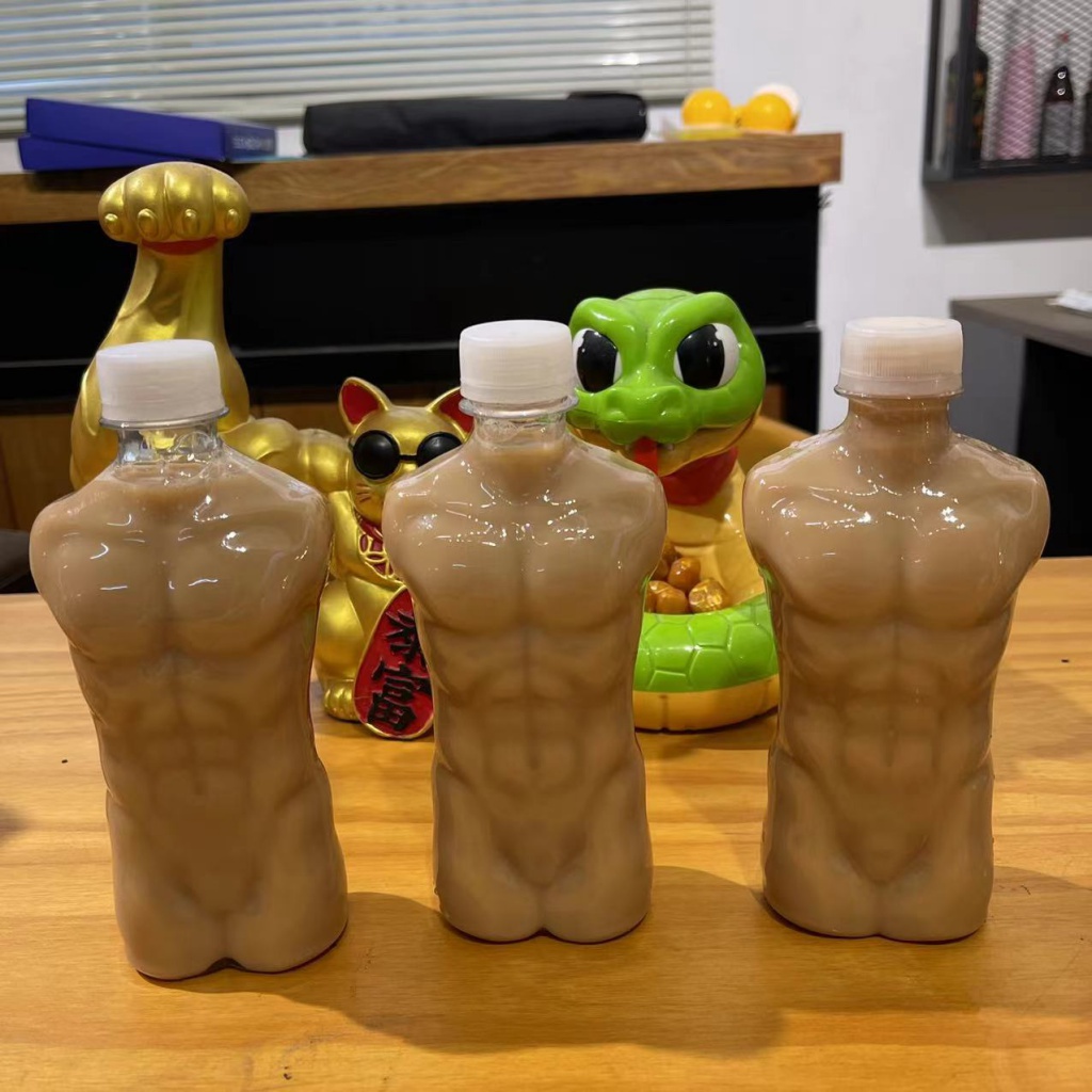 Bình Uống Nước Hình Cơ Bắp Bạn Trai / Bạn Gái colleague classmate classmate cxblinghun01. my41 Vui Nhộn Sáng Tạo