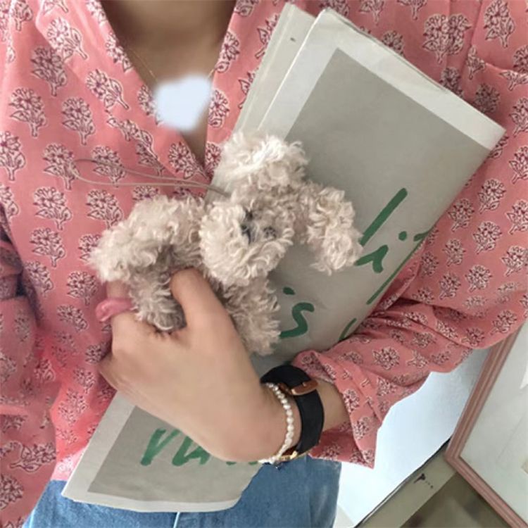 Móc Khóa Hình Cún Con Dễ Thương Xinh Xắn Cao Cấp