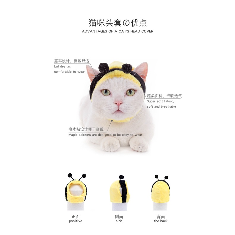 Mũ Đội Đầu Họa Tiết Hoạt Hình Dễ Thương Dành Cho Thú Cưng