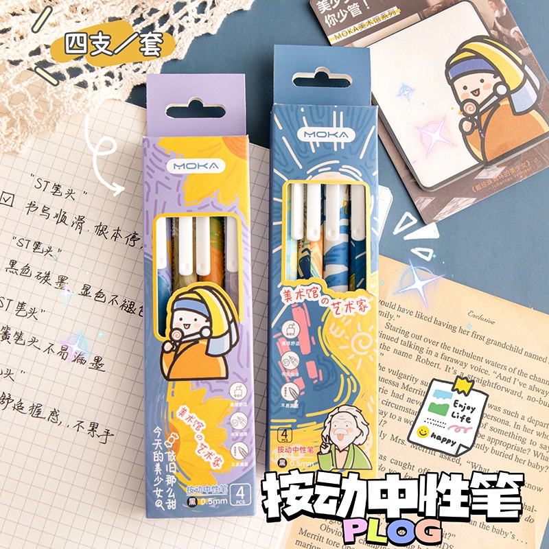 Bút Mực Gel Ngòi 0.5mm Mực Đen Họa Tiết Hoạt Hình Có Thể Thu Gọn Cho Học Sinh