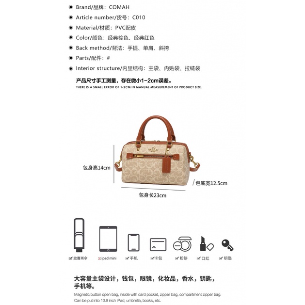 Túi Đeo Chéo Famy Bằng Da Pu Thời Trang 2023 Sang Trọng Cho Nữ