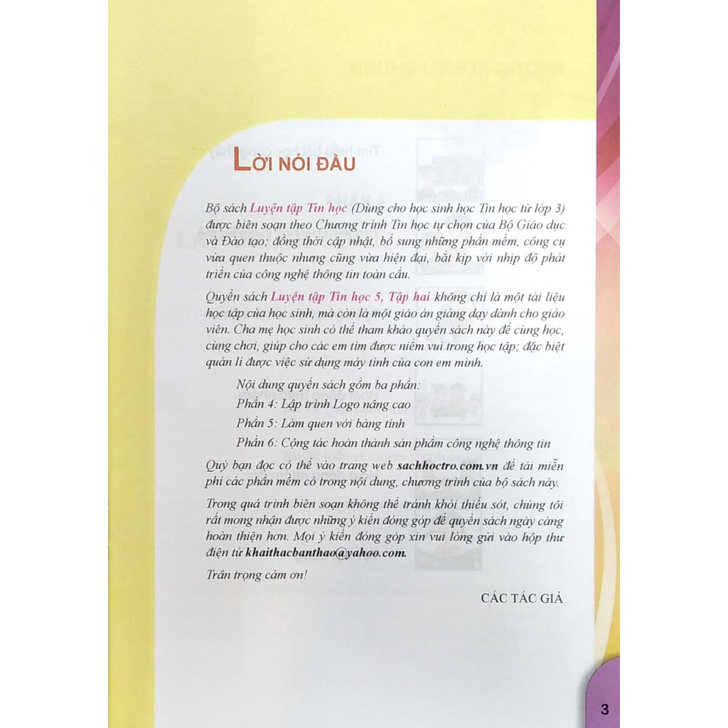 Sách Luyện Tập Tin Học 5 - Tập 2