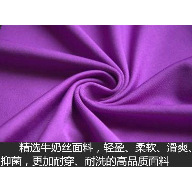 Bộ Trang Phục Khiêu Vũ Latin Dài Tay Thoải Mái Dành Cho Nữ