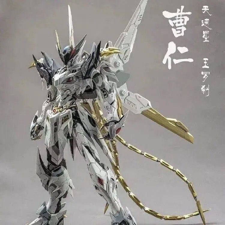 “lucky box”/Mô Hình Lắp Ráp Gundam XI2V 13-38cm