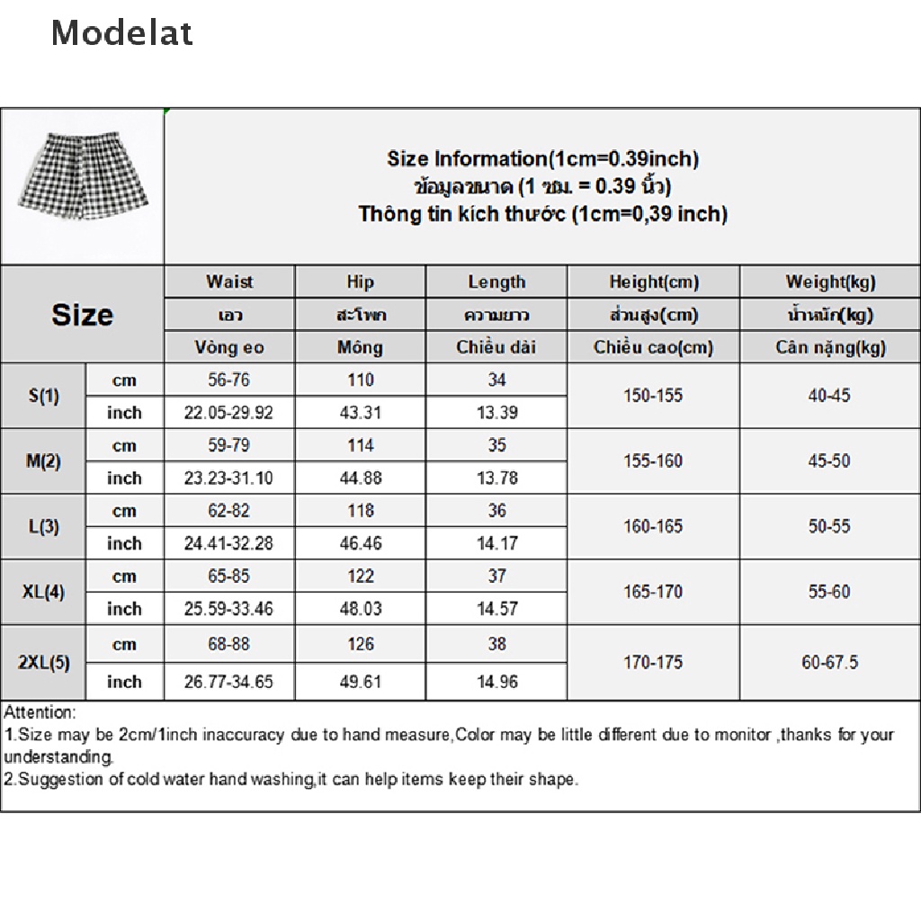 Quần Short Ngủ 96% Cotton Dáng Rộng In Họa Tiết Sọc Caro Thời Trang Mùa Hè 2023