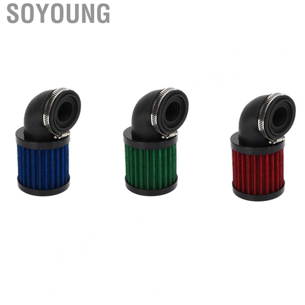 Soyoung Motorcycle Air Filter  Increase Power Cleaners Improve Throttle Response 28 To 48mm for 50cc 70cc 90cc 125cc Moped Scooter ATV Dirt Bike