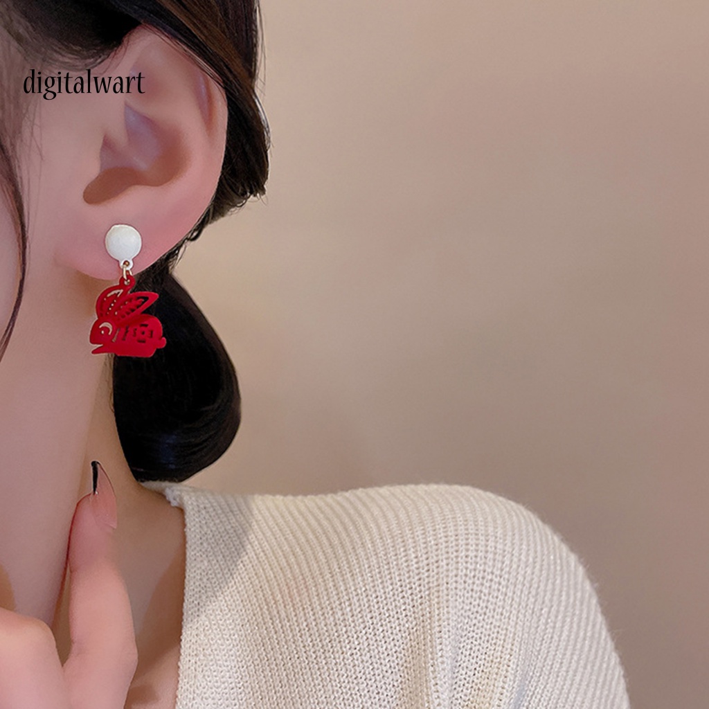 Kỹ Thuật Số| 1 Đôi Bông Tai Hình Thỏ Đính Ngọc Trai Giả Lãng Mạn Phong Cách Trung Hoa