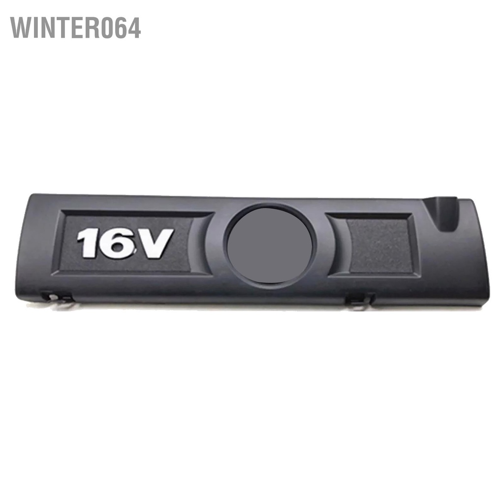 Winter064 Nắp Động Cơ Bonnet Nhựa Bảo Vệ Hiệu Quả Thay Thế Cho GHẾ IBIZA EA111 1.6