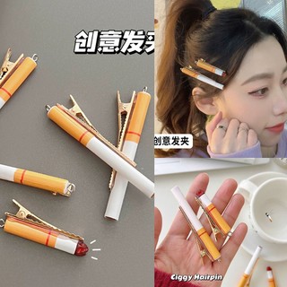 Kẹp tóc hình điếu thuốc lá vui nhộn
