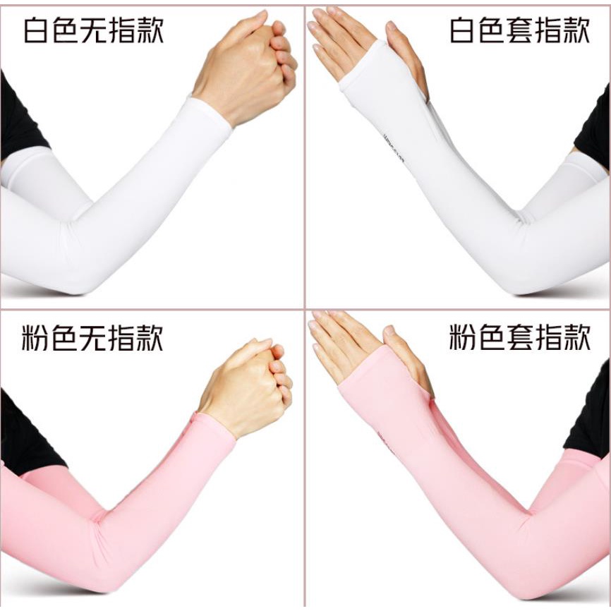 Găng Cánh Tay Chống Nắng Và Tia UV Bằng Lụa Lạnh Dành Cho Hoạt Động Ngoài