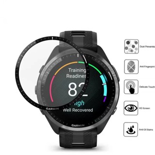 Miếng Dán Màn Hình Viền Cong 3D Siêu Mỏng Cho Garmin Forerunner 965 Kính