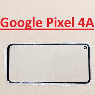 Mặt kính ép màn hình google pixel 5 5a liền keo
