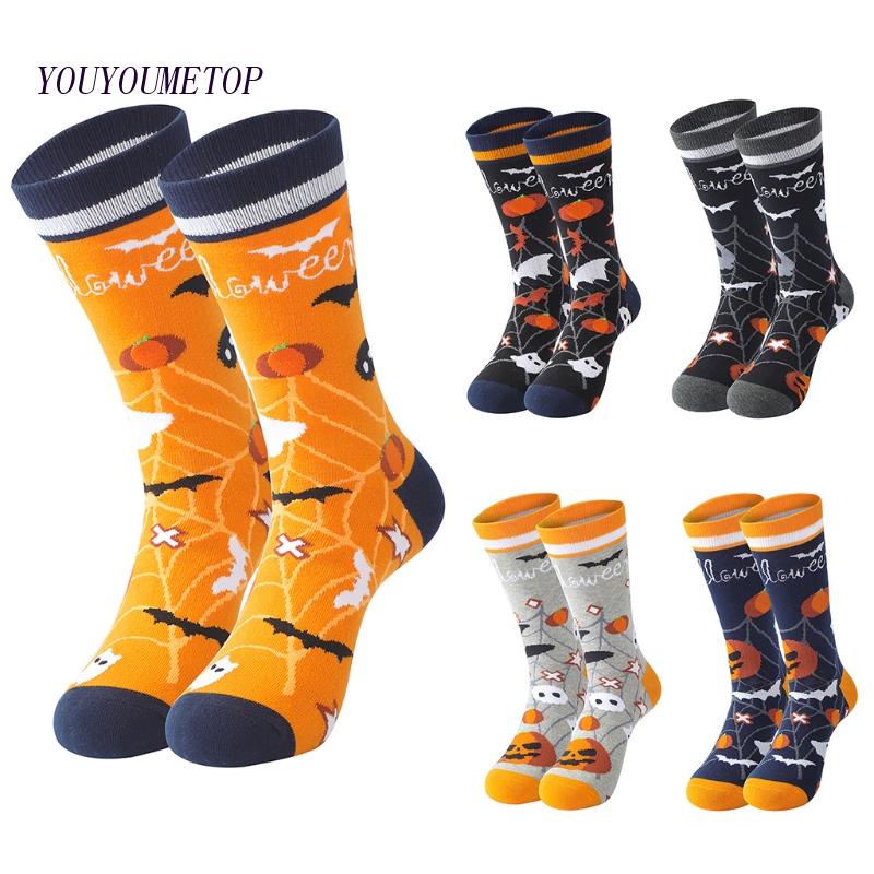 Youyo Vớ Cotton In Họa Tiết Đầu Lâu / Dơi / Bí Ngô / Đầu Lâu Nhiều Màu Sắc Mới Lạ Vui Nhộn Cho Nam