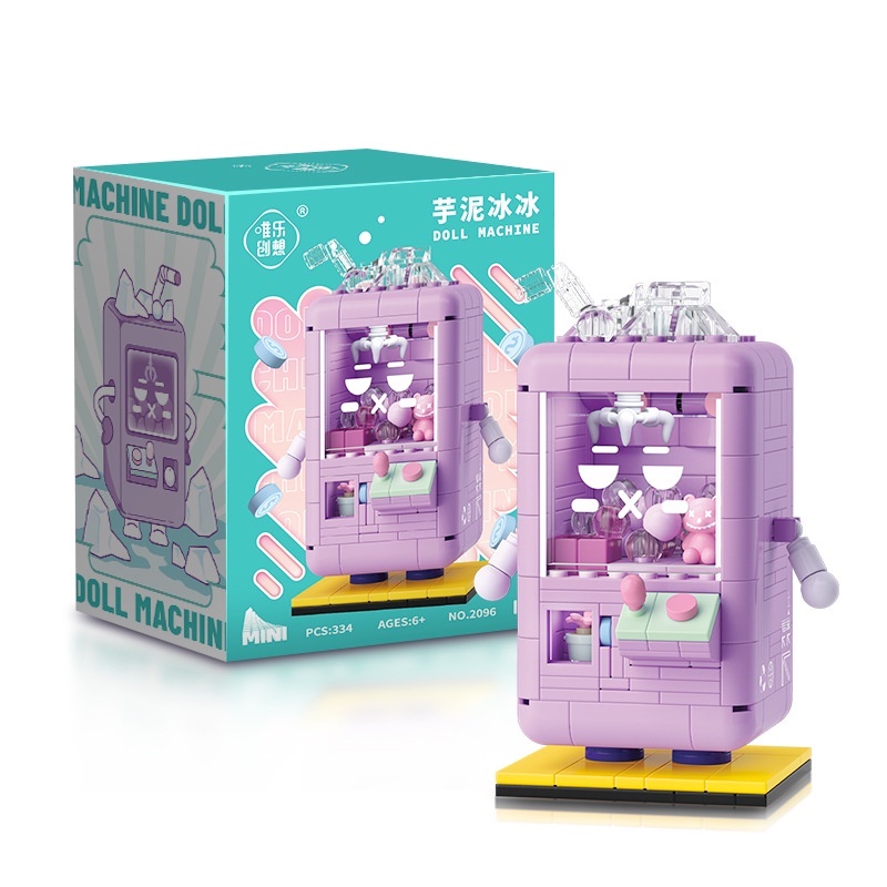 Bộ Đồ Chơi Lắp Ráp Sáng Tạo Mẫu 2096-2099 Dành Cho Bé Gái